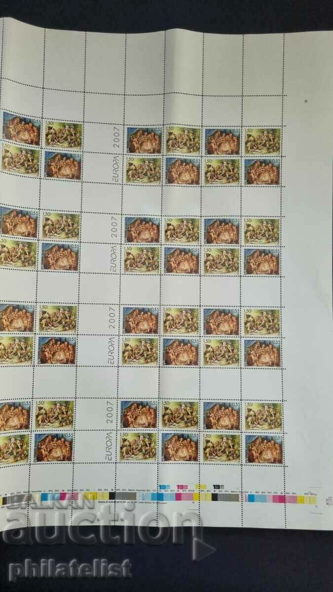 Bulgaria - Sheet of 12 cards Europe 2007 Scouts uncut with price 320.00 BGN | € 163.61 Bulgaria - Sheet of 12 cards Europe 2007 Scouts uncut with price 320.00 BGN | € 163.61