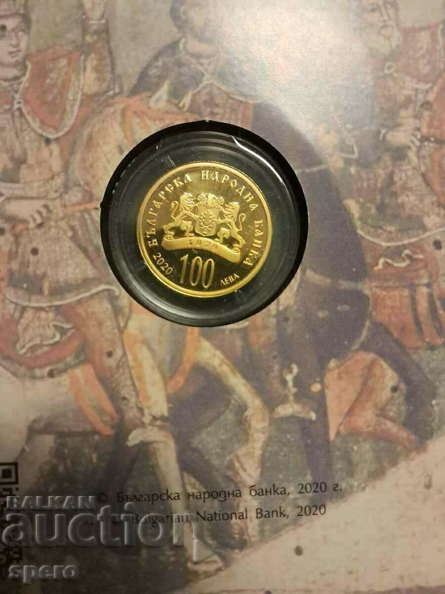 Auction BGN 100 2020 "Nativity" Auction BGN 100 2020 "Nativity"