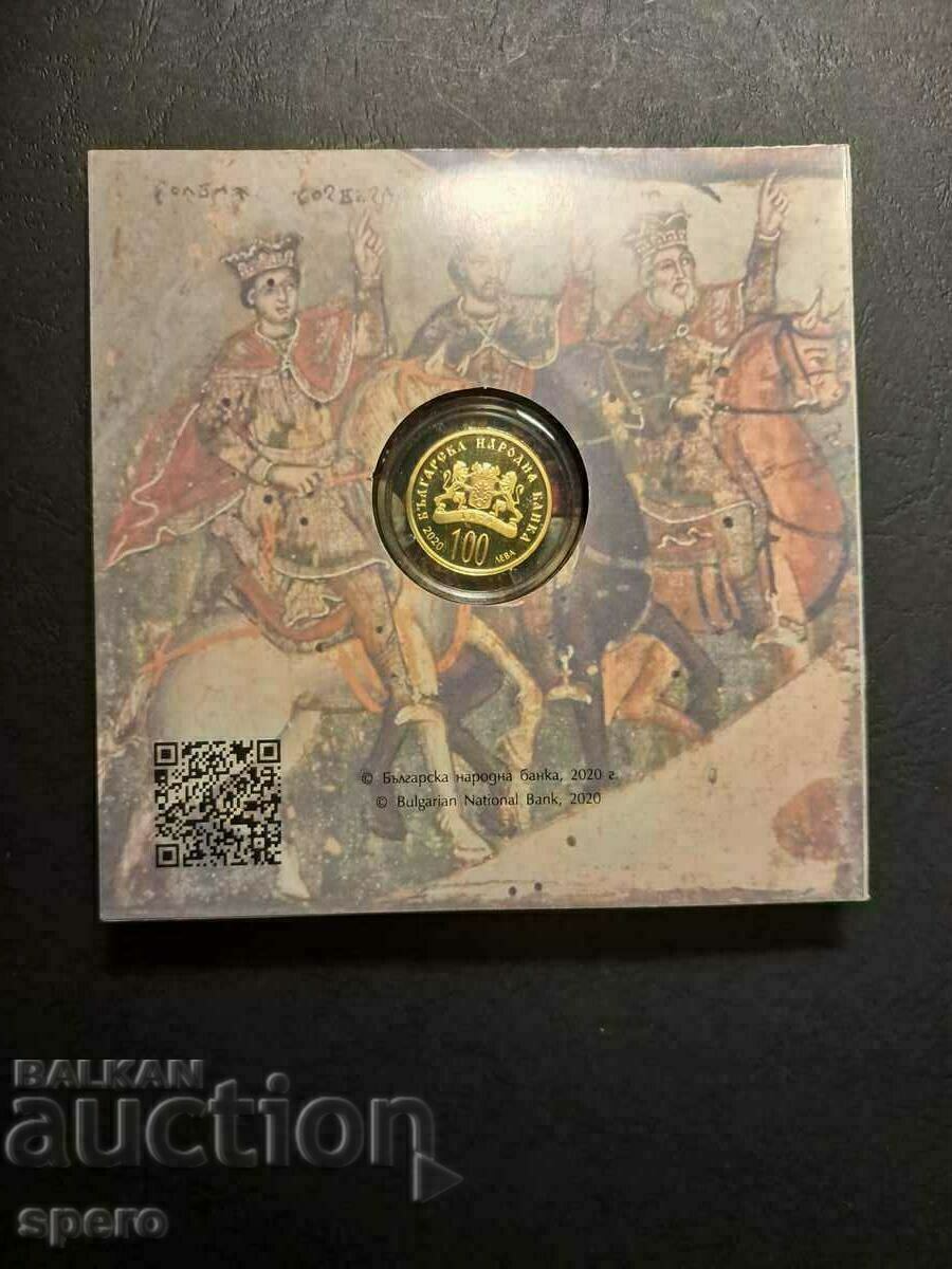 Delivery of BGN 100 2020 "Nativity" Delivery of BGN 100 2020 "Nativity"