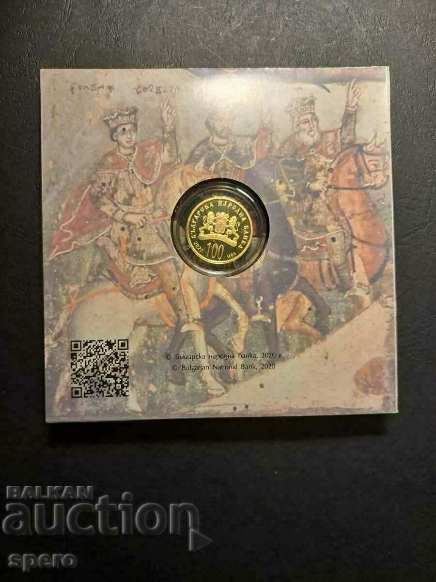 Παράδοση 100 BGN 2020 "Nativity"
