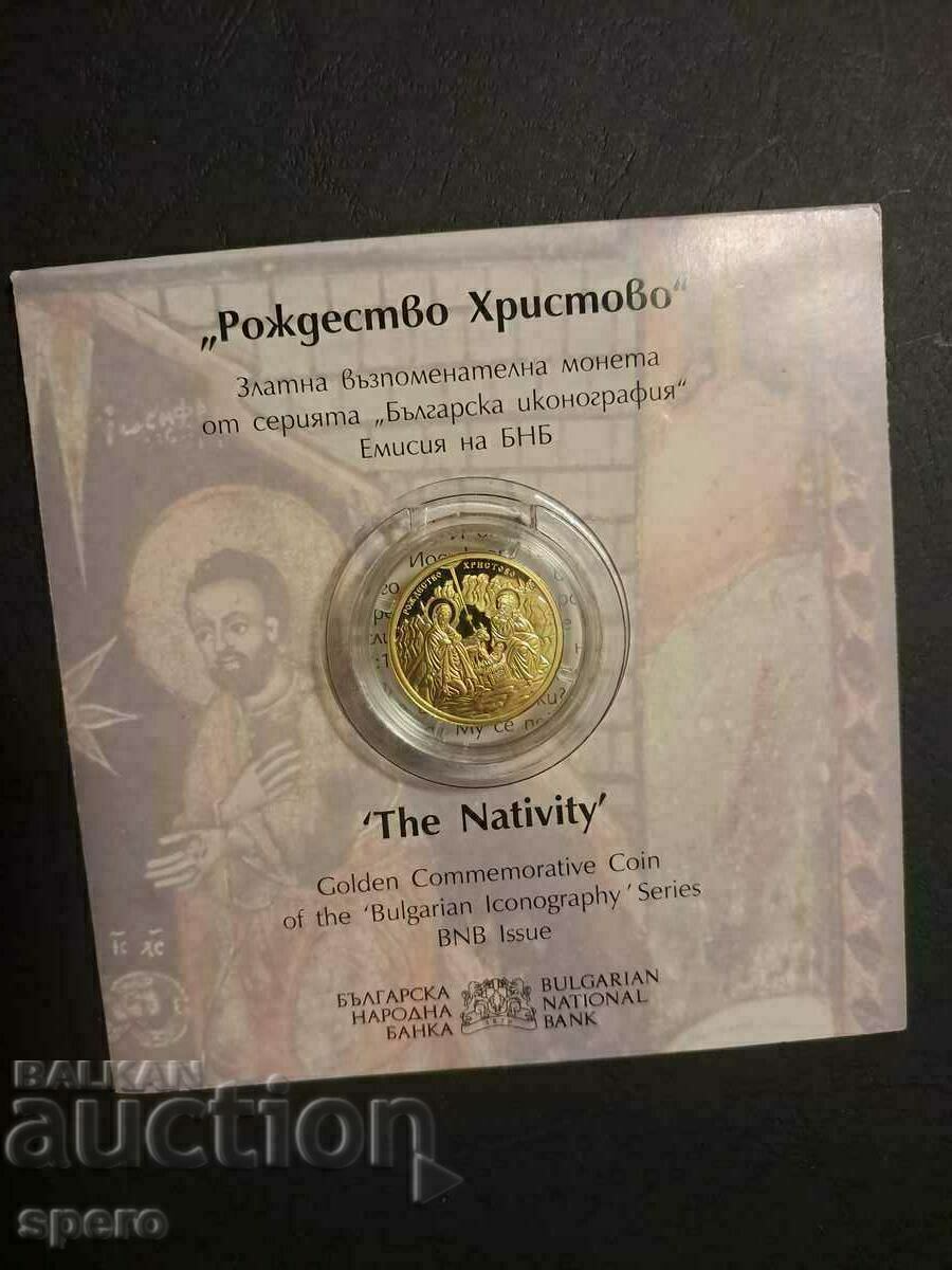 BGN 100 2020 "Nativity" - 7 BGN 100 2020 "Nativity" - 7