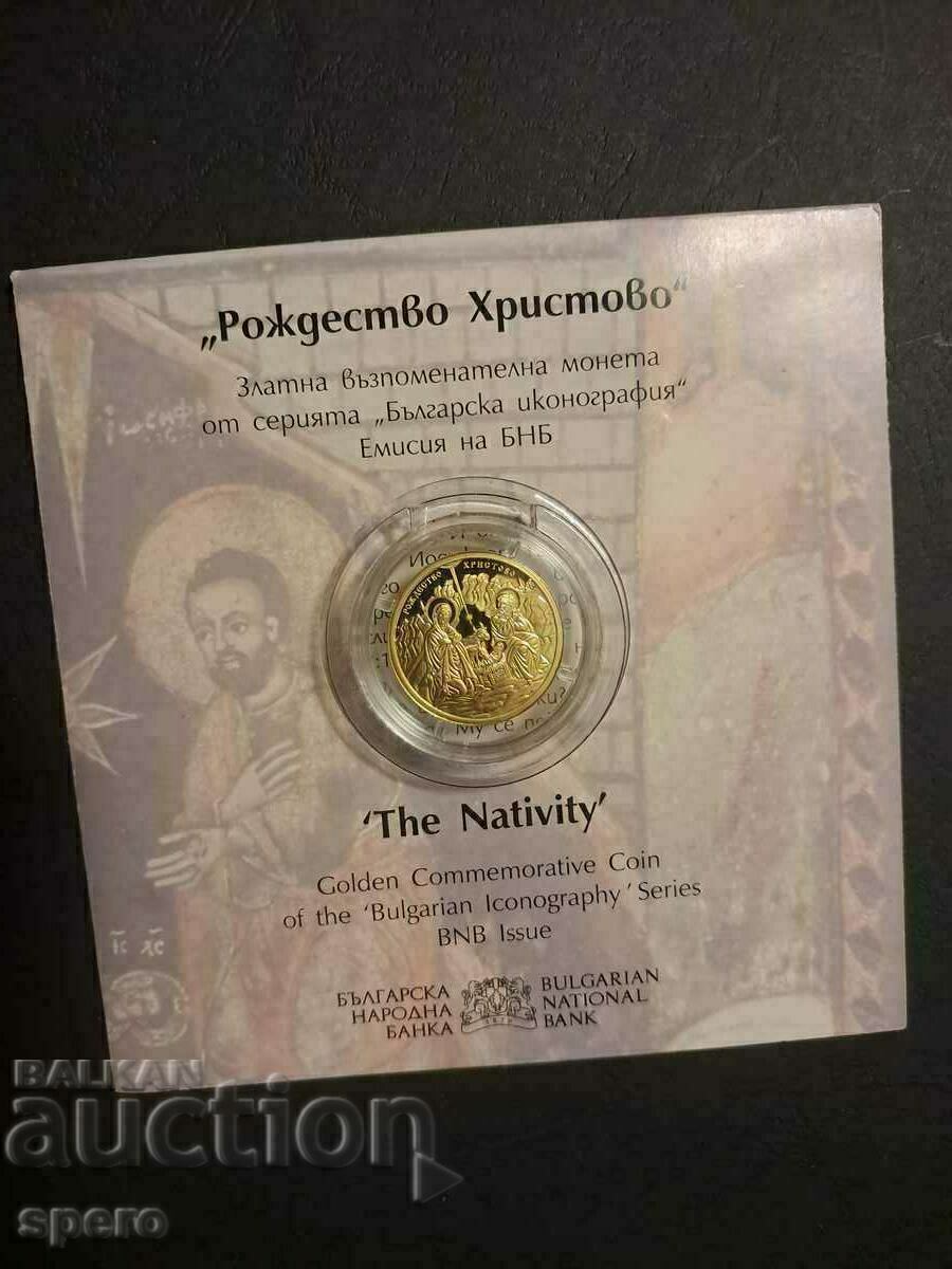 100 BGN 2020 "Nativity" - 7