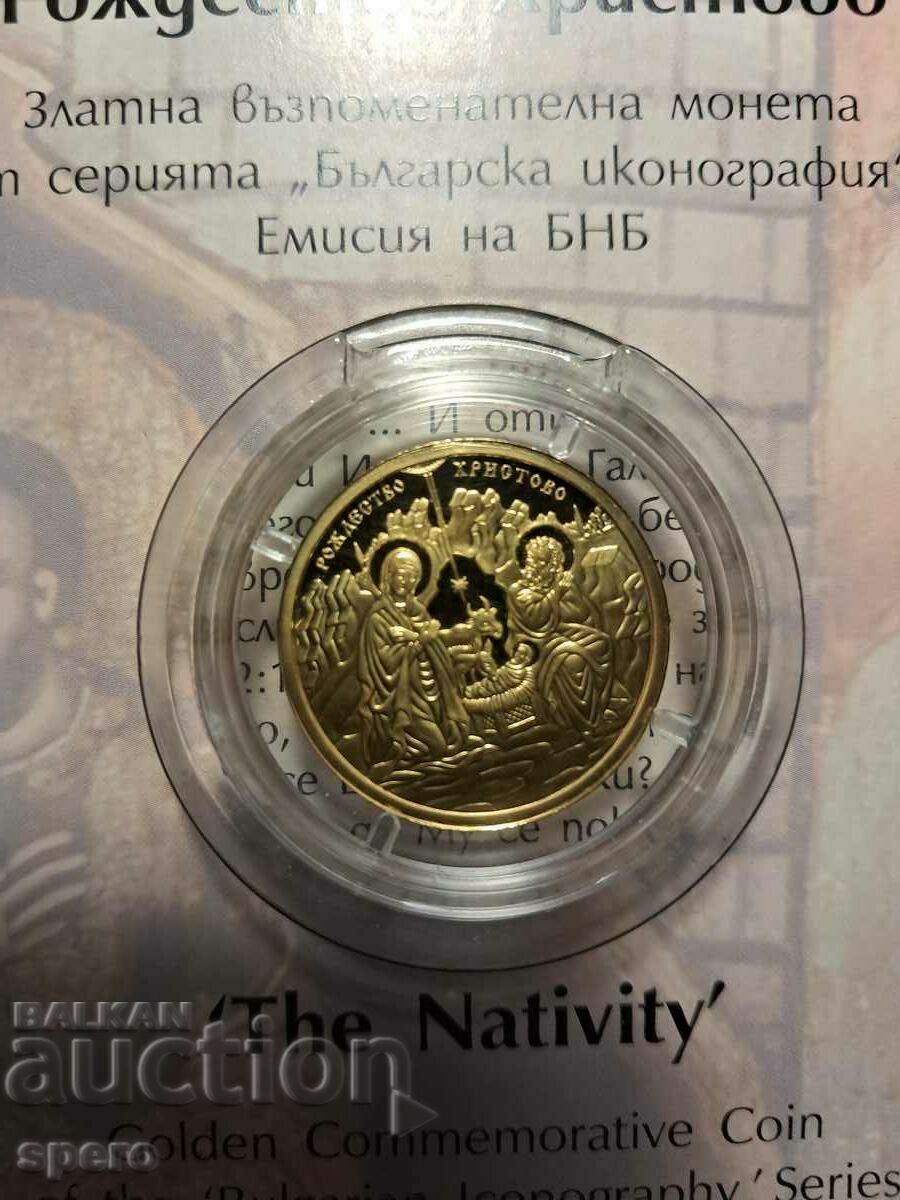 Златна монета "Рождество Христово"