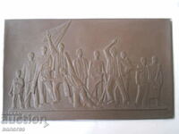 Large ceramic plaque "Buchenwald Memorial" (in box)
