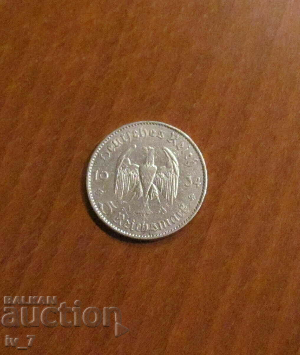 5 марки 1934 година Германия, буква J