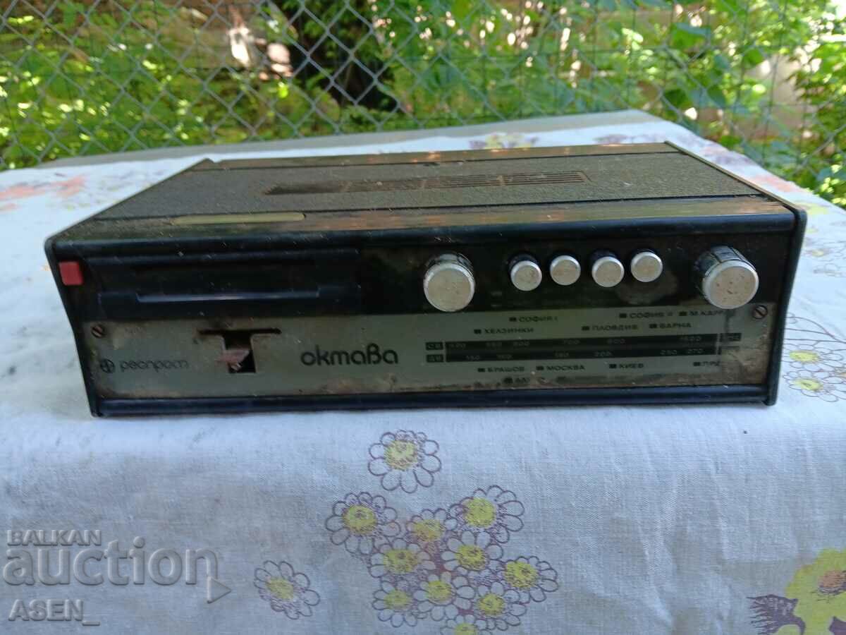 an old cassette player
