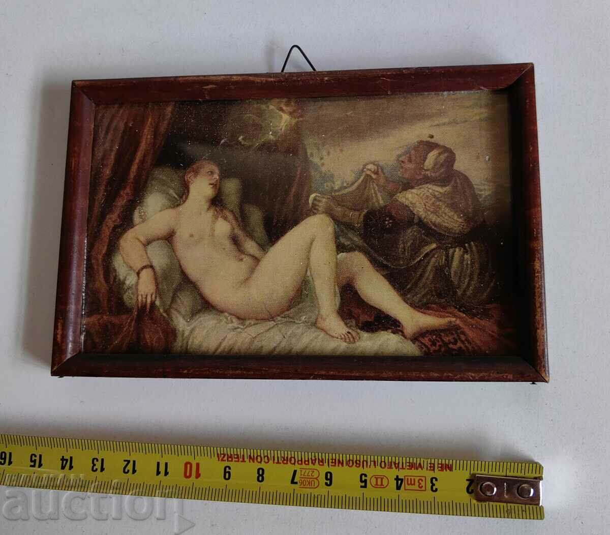 cast REPRODUCTION PICTURE FRAME