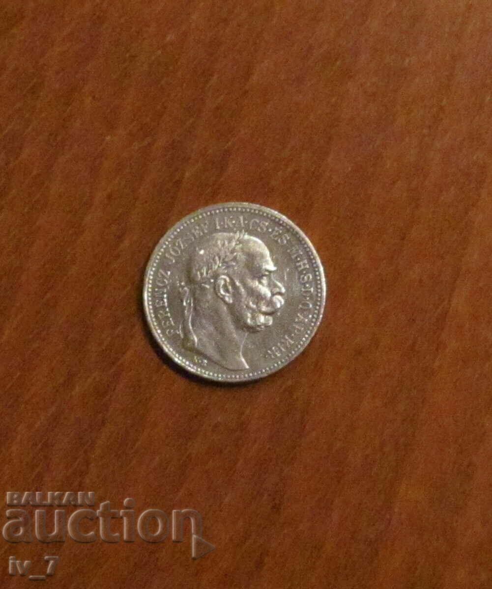 1 КРОНА/КОРОНА 1915 г. АВСТРО-УНГАРИЯ - СРЕБРО с цена € 25.00 | 48.90 лв.
