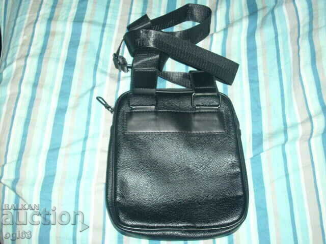 Bag 9 with price 10.00 BGN | € 5.11 Bag 9 with price 10.00 BGN | € 5.11