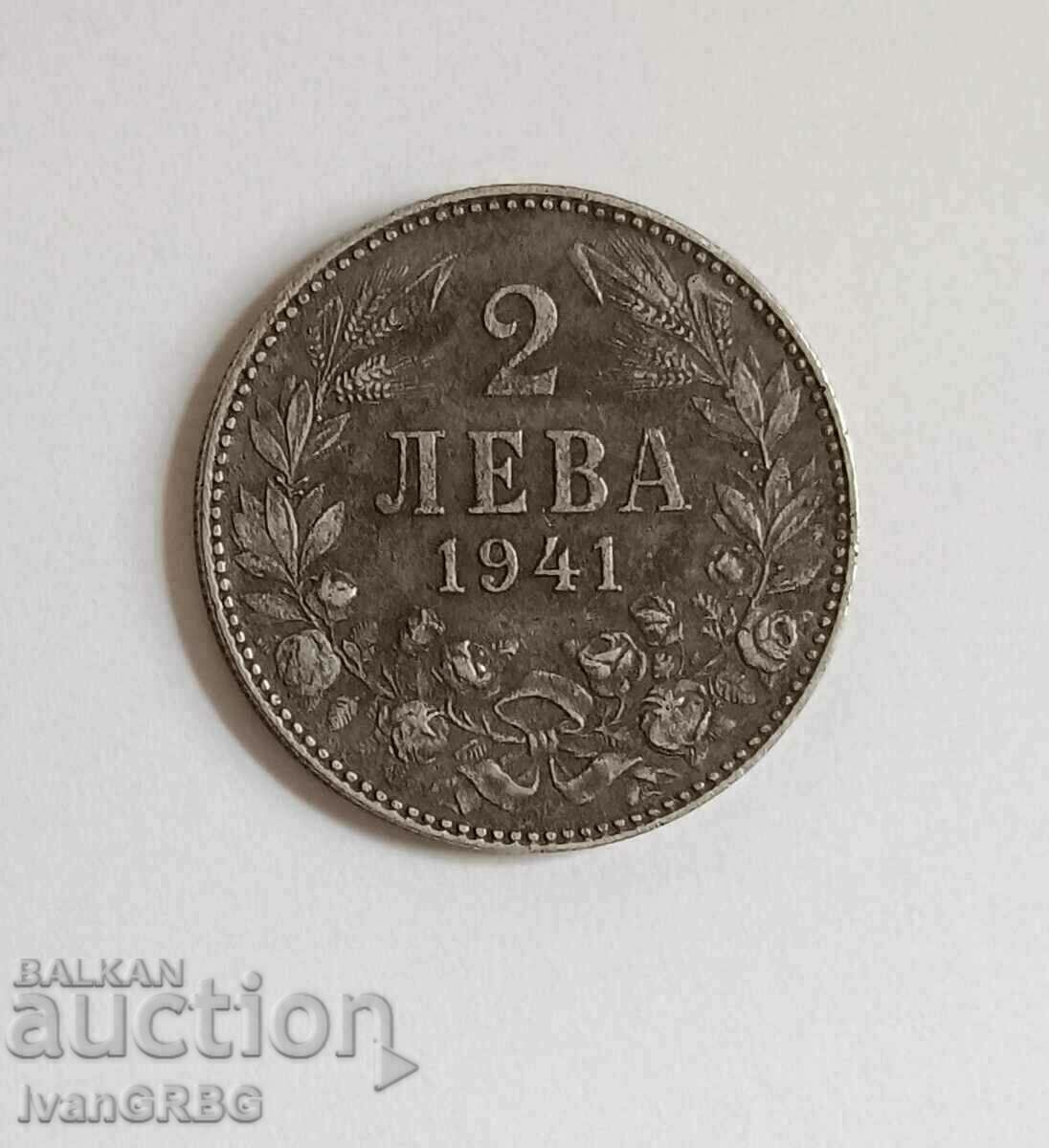 2 BGN 1941 Bulgaria FIER RAR Monedă din URSS