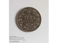 2 лева 1941 България РЯДКА ЖЕЛЯЗНА Монета от ВСВ