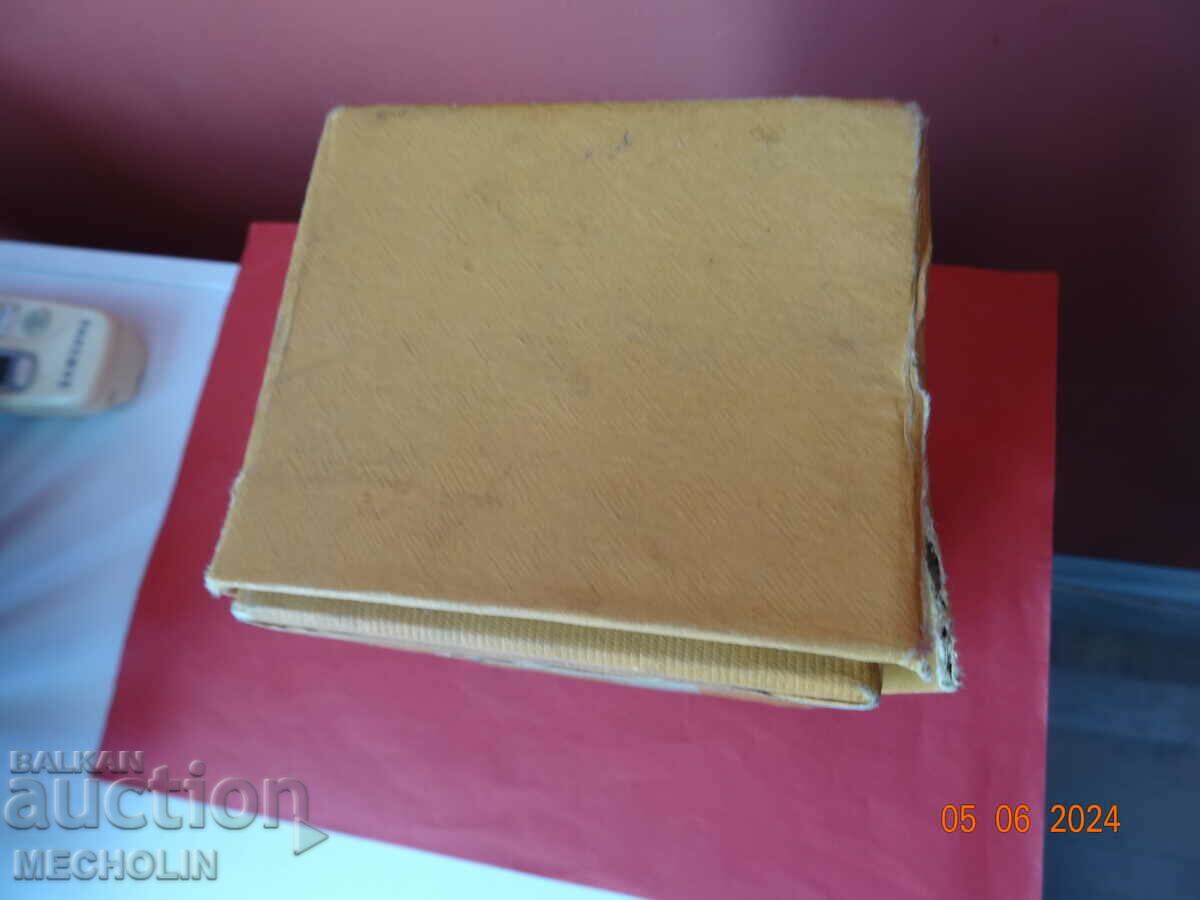 ORIGINAL BOX OF RUSSIAN SCHOOL CAMERA - 6 ORIGINAL BOX OF RUSSIAN SCHOOL CAMERA - 6