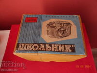 ORIGINAL BOX OF RUSSIAN SCHOOL CAMERA