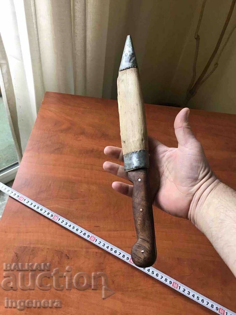 Auction SHEPHERD KNIFE WITH CANIA Auction SHEPHERD KNIFE WITH CANIA