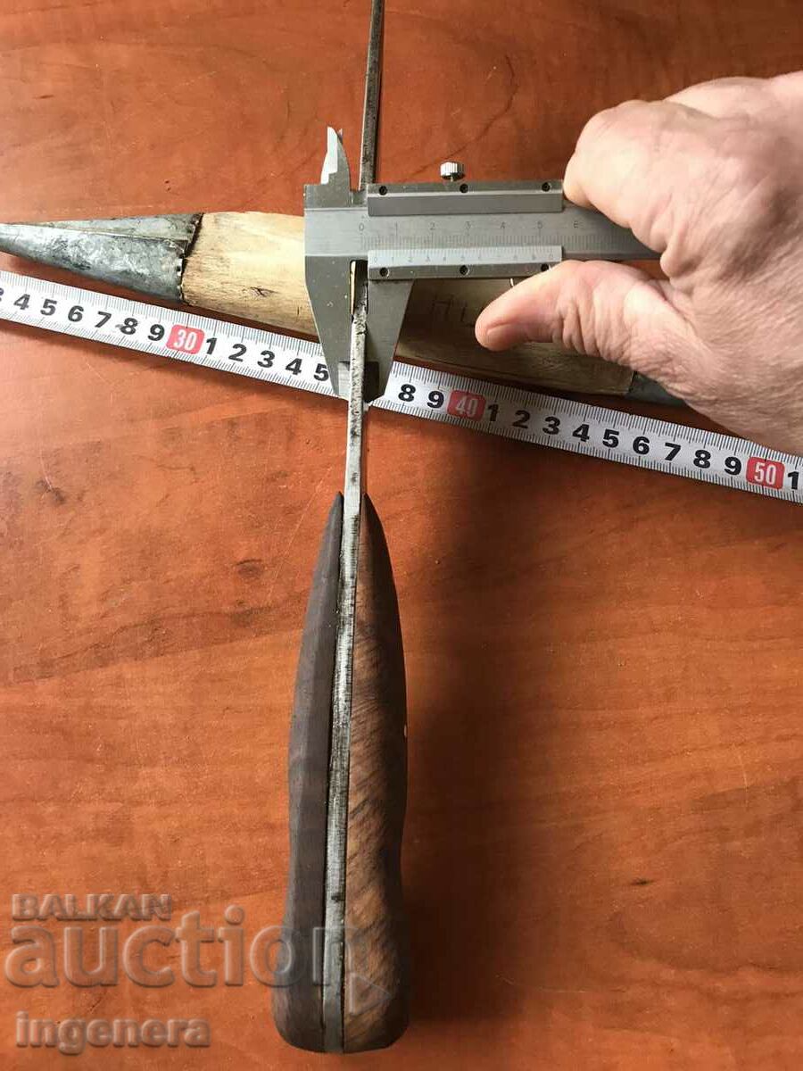 SHEPHERD KNIFE WITH CANIA - 5 SHEPHERD KNIFE WITH CANIA - 5