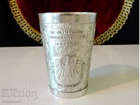 Wine glass, eagle with outstretched wings, sporty