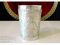 Чаша от калай за Stadtallendorf и замък Schweinsberg.