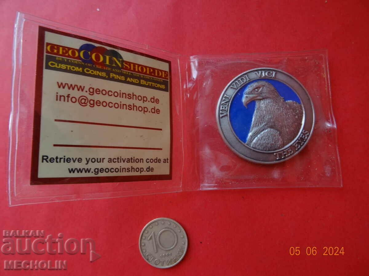 Delivery of GEOCOIN SHOP.DE COLLECTIBLE COIN