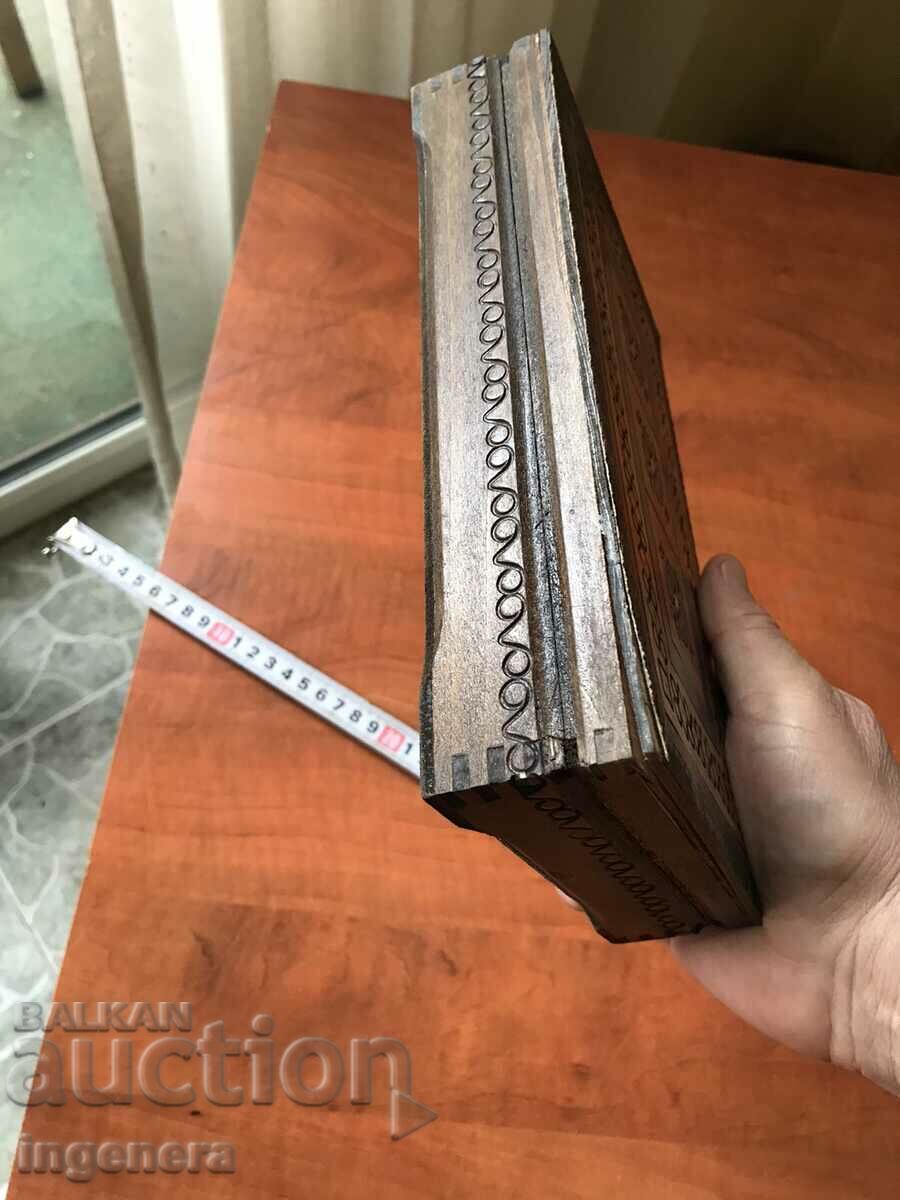 BOX WOOD PYROGRAPH DRAWING ANTIQUE FROM SOCA MOSTRA - 5 BOX WOOD PYROGRAPH DRAWING ANTIQUE FROM SOCA MOSTRA - 5