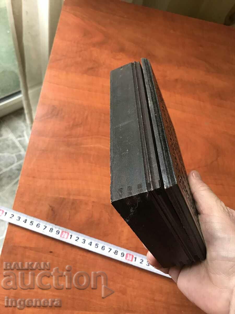 Παράδοση ΚΟΥΤΙ ΞΥΛΟ ΠΥΡΟΓΡΑΦΙΚΟ ΣΧΕΔΙΟ ΑΝΤΙΚΕ ΑΠΟ SOCA MOSTRA Παράδοση ΚΟΥΤΙ ΞΥΛΟ ΠΥΡΟΓΡΑΦΙΚΟ ΣΧΕΔΙΟ ΑΝΤΙΚΕ ΑΠΟ SOCA MOSTRA