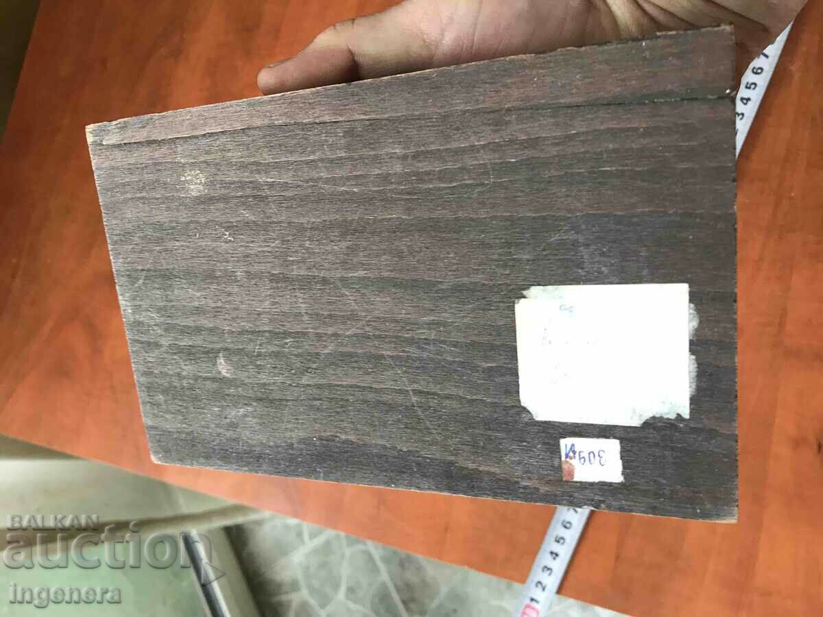 ΚΟΥΤΙ ΞΥΛΟ ΠΥΡΟΓΡΑΦΙΚΟ ΣΧΕΔΙΟ ΑΝΤΙΚΕ ΑΠΟ SOCA MOSTRA - 6 ΚΟΥΤΙ ΞΥΛΟ ΠΥΡΟΓΡΑΦΙΚΟ ΣΧΕΔΙΟ ΑΝΤΙΚΕ ΑΠΟ SOCA MOSTRA - 6