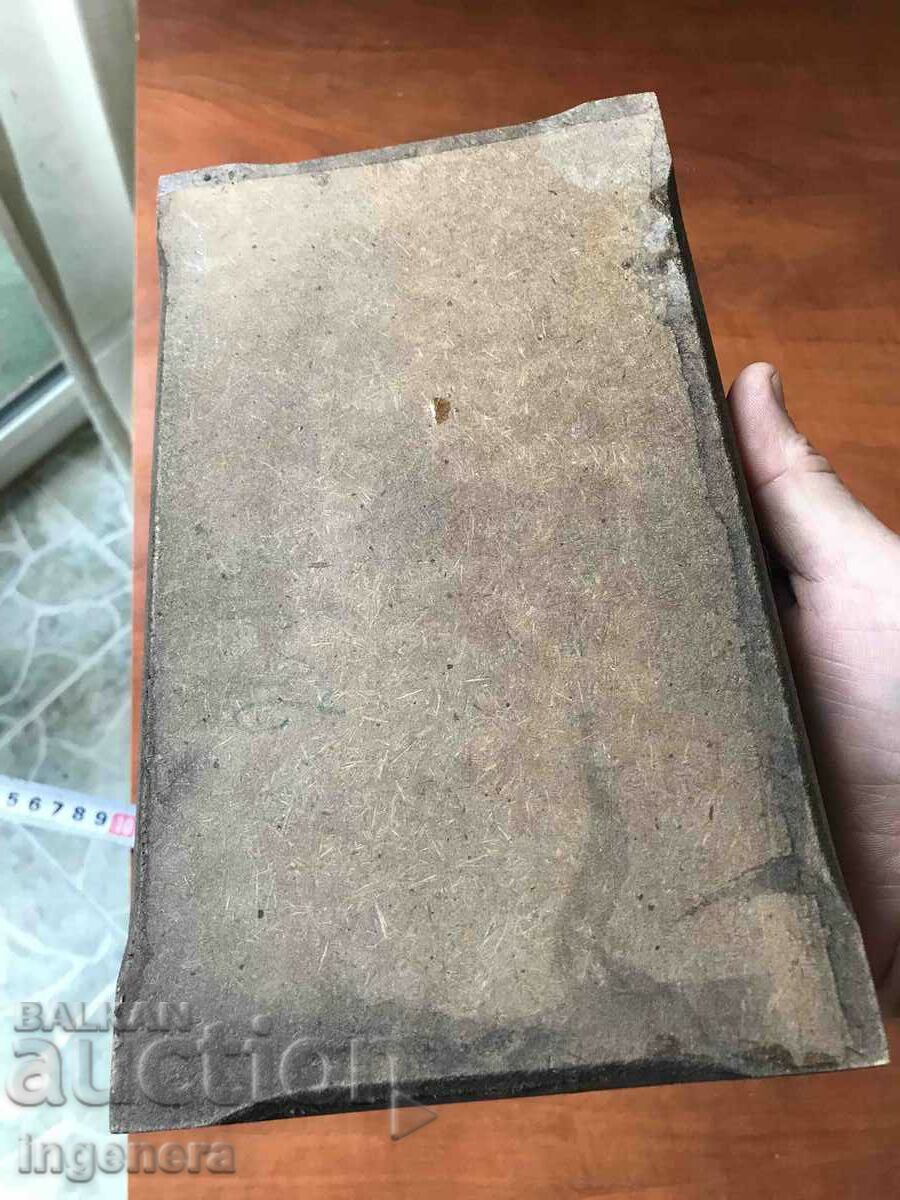 BOX WOOD PYROGRAPH DRAWING ANTIQUE FROM SOCA MOSTRA - 6 BOX WOOD PYROGRAPH DRAWING ANTIQUE FROM SOCA MOSTRA - 6