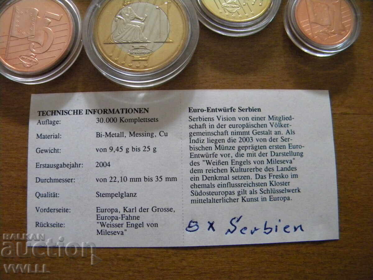 Евро пробни монети Сърбия. 2003. с цена € 25.00 | 48.90 лв. Евро пробни монети Сърбия. 2003. с цена € 25.00 | 48.90 лв.