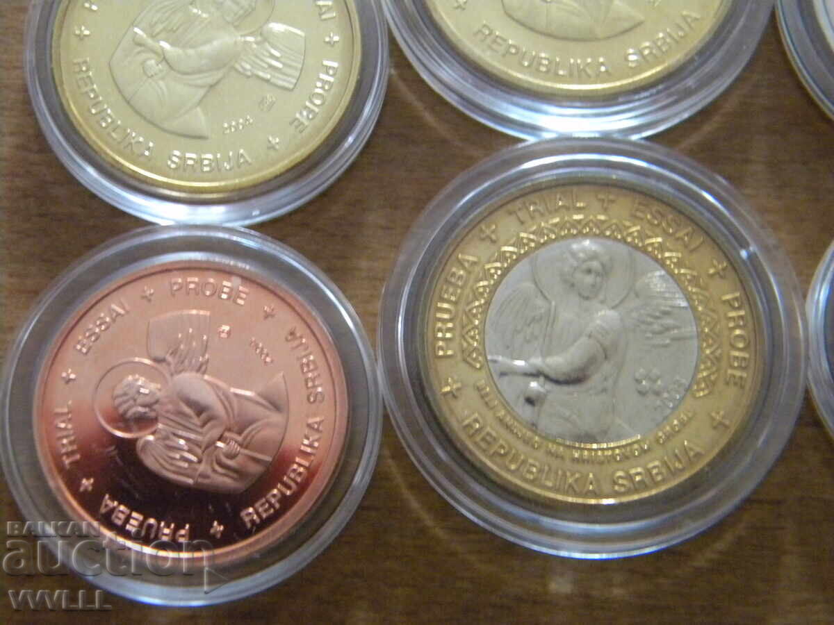Delivery of Euro trial coins Serbia. 2003.
