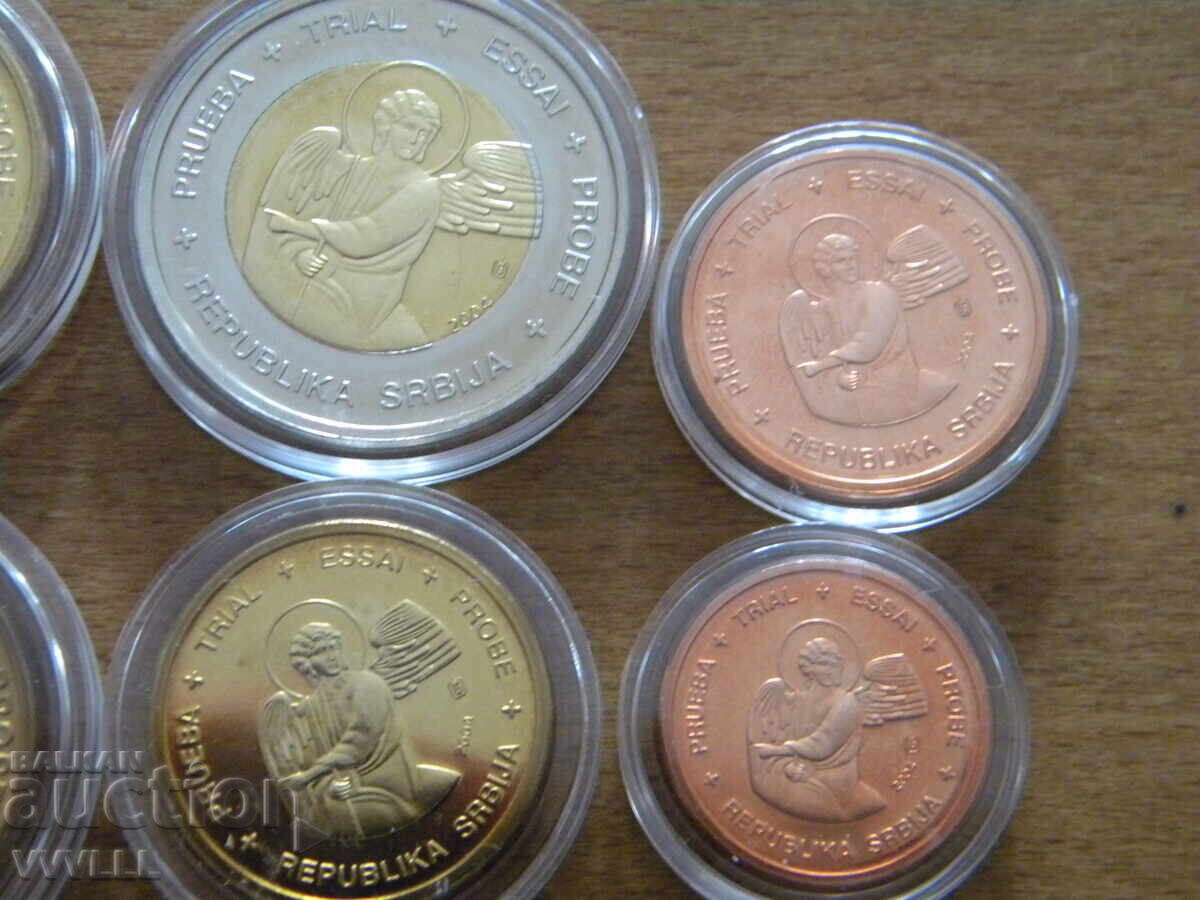 Евро пробни монети Сърбия. 2003. - 5 Евро пробни монети Сърбия. 2003. - 5
