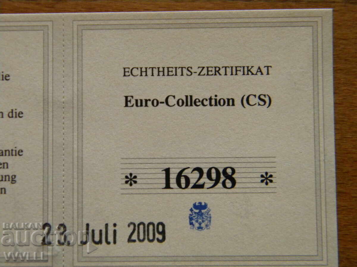 Евро пробни монети Сърбия. 2003. - 7 Евро пробни монети Сърбия. 2003. - 7
