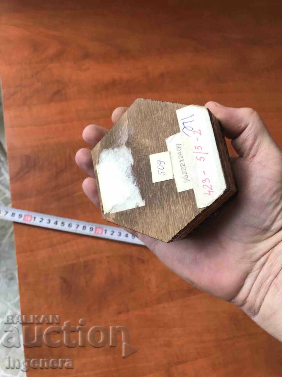 BOX WOOD PYROGRAPH DRAWING ANTIQUE FROM SOCA MOSTRA - 6 BOX WOOD PYROGRAPH DRAWING ANTIQUE FROM SOCA MOSTRA - 6