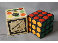 1982 Toy Magic Cube Cubul lui Rubik MK 2 ONS Lovech