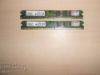 480.Ram DDR2 800 MHz,PC2-6400,2Gb,Kingston. Кит 2 броя. НОВ