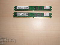 482. Ram DDR2 800 MHz, PC2-6400, 2 Gb, Kingston. Kit 2 bucati. NOU