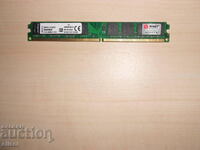 485. Ram DDR2 800 MHz, PC2-6400, 2Gb, Kingston. NOU