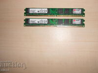 486.Ram DDR2 800 MHz,PC2-6400,2Gb,Kingston. Кит 2 броя. НОВ