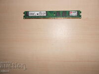 488. Ram DDR2 800 MHz, PC2-6400, 2Gb, Kingston. NEW