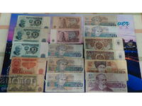 Смесен лот банкноти от соца и прехода 1974 - 1992 / 16 броя