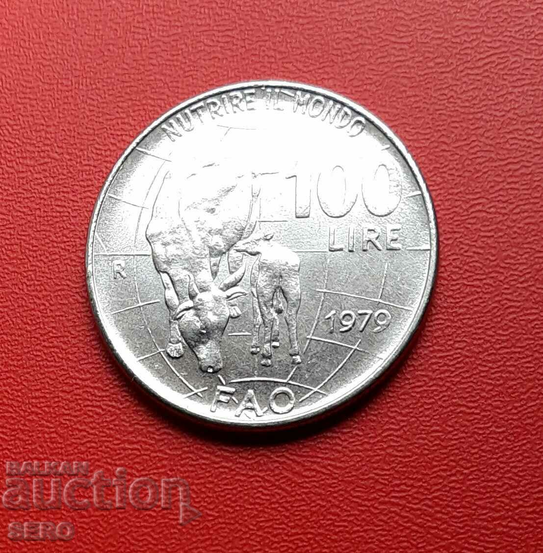 Ιταλία-100 Λίρες 1979 F.A.O