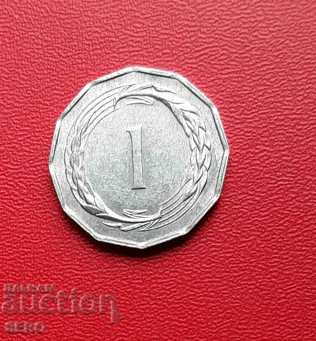 Cipru-1 mil 1963