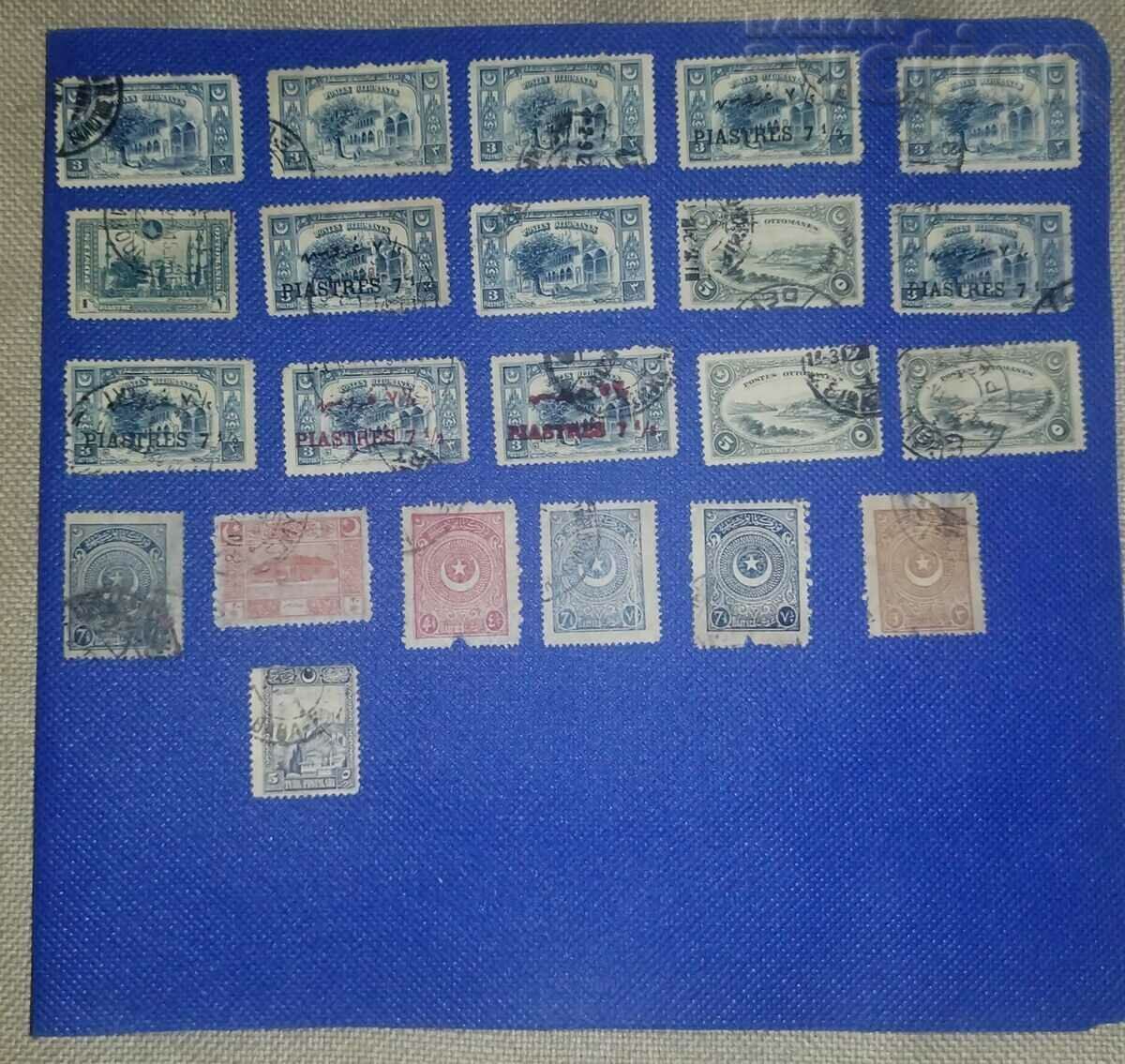 Lot of postage stamps (8)