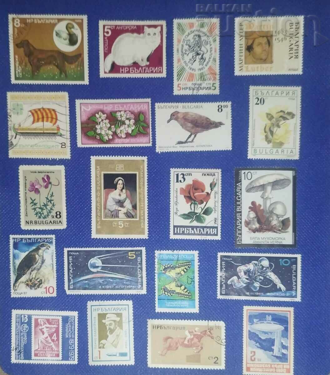 Лот пощенски марки (10)
