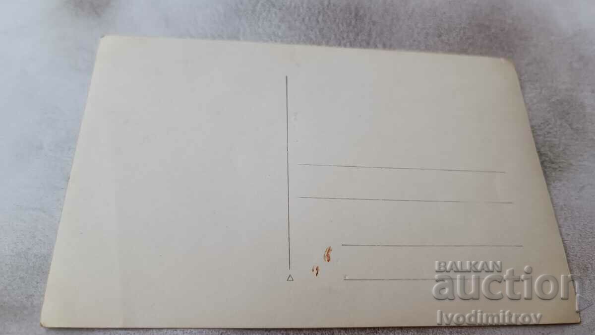 Εικόνα Πέντε νεαρά κορίτσια σε ένα λιβάδι το χειμώνα με τιμή 1.85 BGN | € 0.95 Εικόνα Πέντε νεαρά κορίτσια σε ένα λιβάδι το χειμώνα με τιμή 1.85 BGN | € 0.95