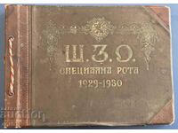 Compania specială SHO 1929-1930