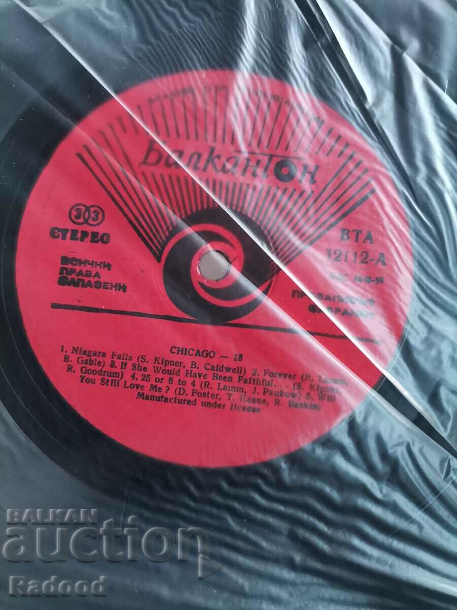 Auction CHICAGO 18 Auction CHICAGO 18