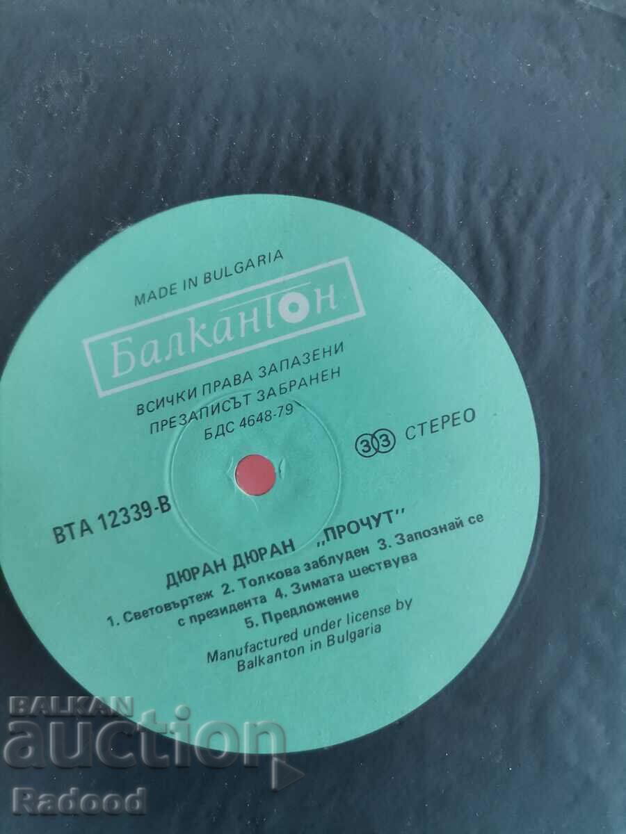 Auction DURAN NOTORIOUS Auction DURAN NOTORIOUS