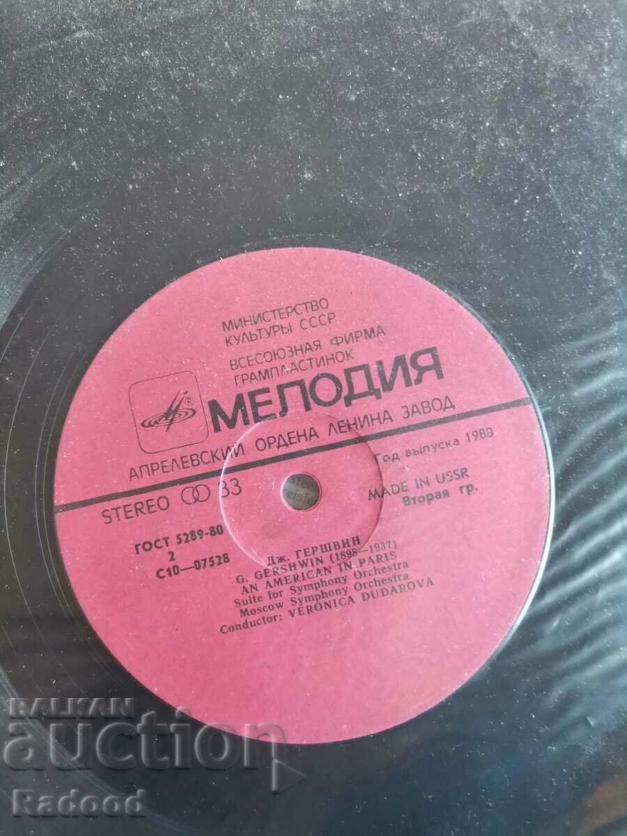 Delivery of J. Gershwin Delivery of J. Gershwin