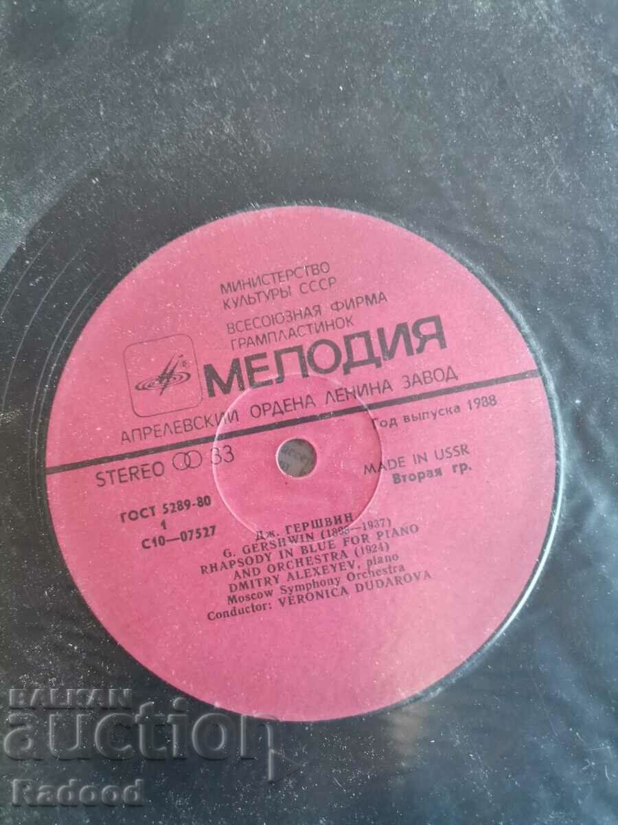 J. Gershwin - 5 J. Gershwin - 5