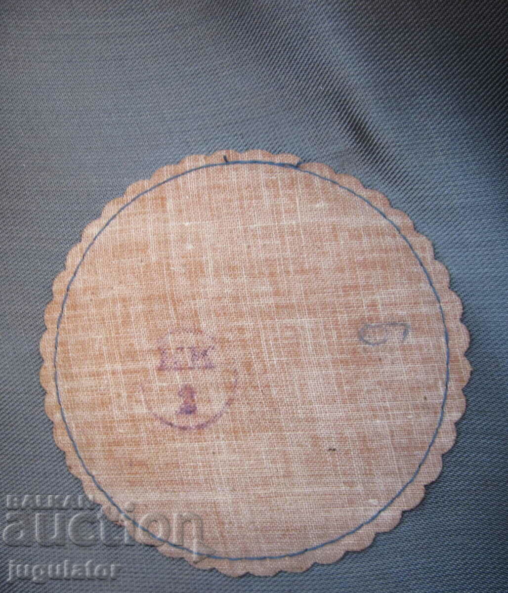 Bulgarian firefighter cap with cockade - 7 Bulgarian firefighter cap with cockade - 7