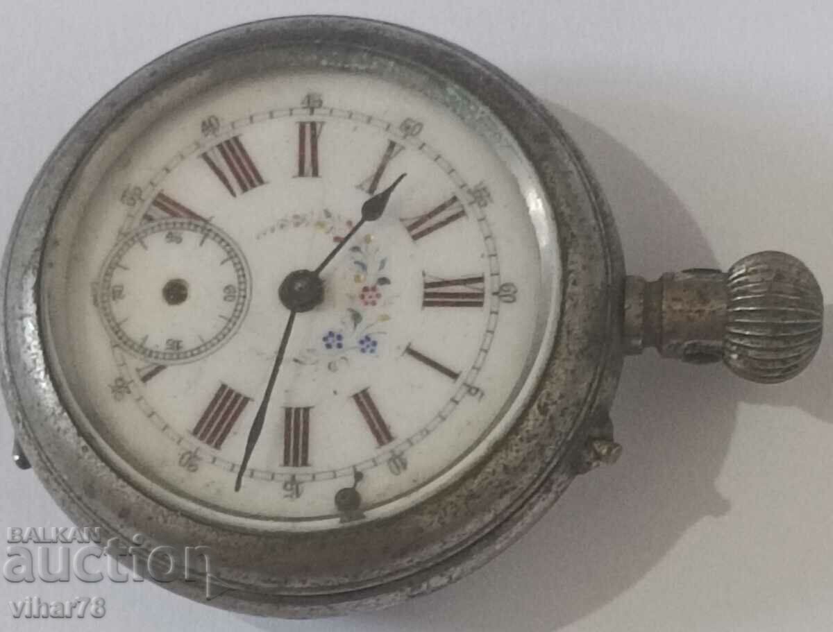 Δημοπρασία ρολόι τσέπης - δεν λειτουργεί Δημοπρασία ρολόι τσέπης - δεν λειτουργεί